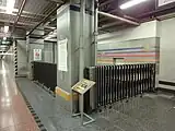 閉鎖時間帯の五ツ星広場