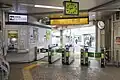 北口改札（2024年3月）