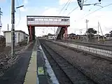 震災後の旧駅構内(2013年1月)