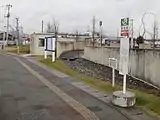 新地町役場前に設置された代行バスのりば（2012年11月）