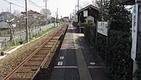 ホーム（2014年3月）