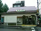 旧駅舎(2008年8月)