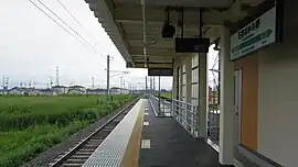石巻あゆみ野駅