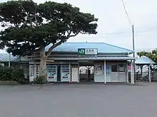 大貫駅(JR東日本)
