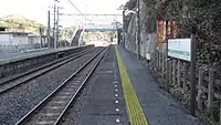 ホーム(2013年12月)