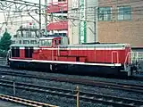 DE11形2000番台（1993年6月 茅ケ崎駅）