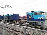 青の濃淡2色となったデザイン