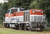 DE10 1675（JR貨物 新更新機・寒冷地仕様）2015年7月20日