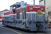 鉄道のまち大宮 鉄道ふれあいフェアで展示されたDE11 2002(2023年11月 大宮車両所)