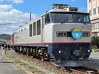 301号機 （2023年11月19日 / 北九州貨物ターミナル駅）