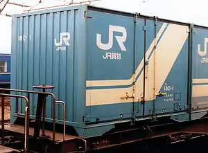 トップナンバーの18D-1