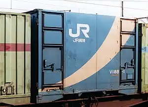 JR貨物V18B形コンテナ V18B-1