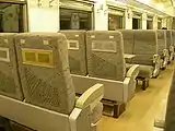 簡易リクライニングシート（2009年9月18日）