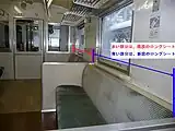 ロングシート部分が延長された、旭川運転所所属のキハ54 506の室内の様子（2009年1月9日 北見駅）