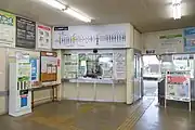 改札口(2021年9月)