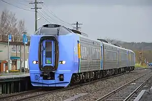 宗谷本線の特急「宗谷」（2018年5月 幌延駅）