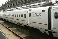 827形0番台(827-6)