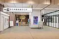 西九州新幹線改札口（2023年1月）