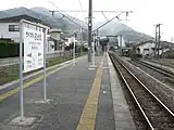 ホーム(2009年11月)