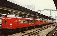 485系KAMOME EXPRESS色「かもめ」（1992年 博多駅）