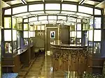A-TRAIN BAR
