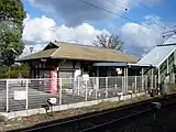 駅舎(2009年1月、直方方面行き電車内より)