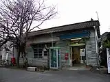 旧駅舎(2008年12月)