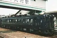 登場時の「シーサイドライナー」