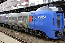 キハ283形 0番台（2008年4月24日 / 釧路駅）