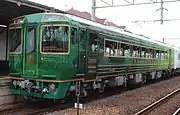 「四国まんなか千年ものがたり」（1号車 キロ185-1001）（2017年5月3日 琴平駅）