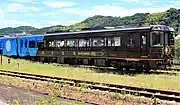 「志国土佐 時代の夜明けのものがたり」（キロ185-1867）（2021年8月7日 伊野駅）
