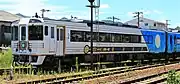 「志国土佐 時代の夜明けのものがたり」（キロ185-1868）（2021年8月7日 伊野駅）