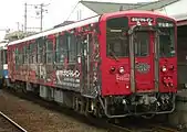 海洋堂ホビートレイン（初代デザイン。伊予大洲駅にて2011年9月7日撮影）