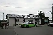 旧駅舎（2007年9月）