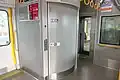 多機能トイレ
