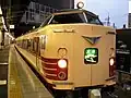 183系国鉄色編成(新大阪駅撮影)