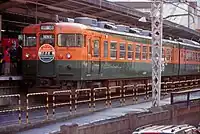 「ありがとう165系号」