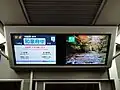 ディスプレイを広告表示に使用した例JR西日本225系電車