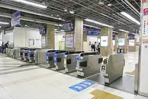 改札口