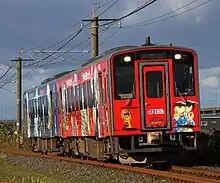 キハ126形