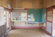 駅舎内部