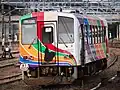 「幕末ISHIN号」2017年