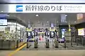 新幹線改札口（2021年12月）