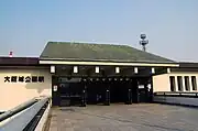 駅正門(2008年3月)