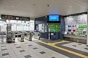 南改札口