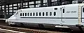 781形 (781-7005)