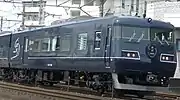 6号車 クロ117-7016