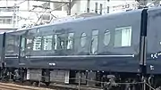 3号車 モハ117-7036