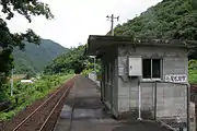 ホーム（2008年7月）