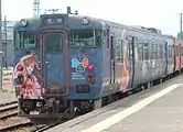 「あみたん列車」（2016年5月29日）